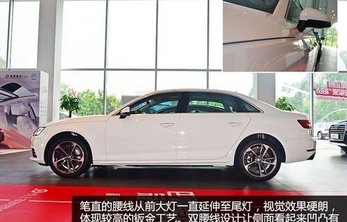 奥迪a4l发动机参数(奥迪a4发动机配置)