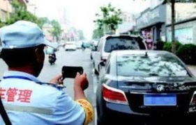 忘了车限号开了一天罚多少钱(西安忘了车限号开了一天罚多少钱)