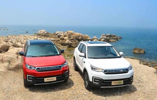 长安新能源汽车官网(长安新能源官网)