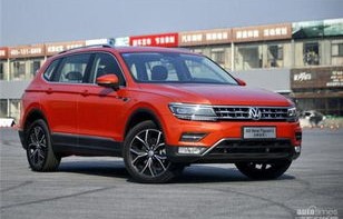 大众途观l2023款最新消息(大众途观2021年新款车型)