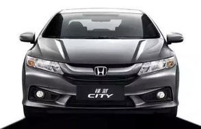 本田最新款轿车是哪一款(本田最新款的车是什么)