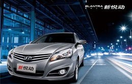 悦动报价及图片——全方位了解这款热门车型