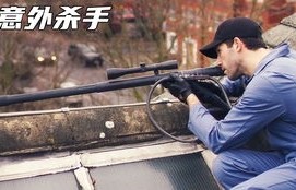 短剧默杀之母亲之怒——69集的母爱与人生