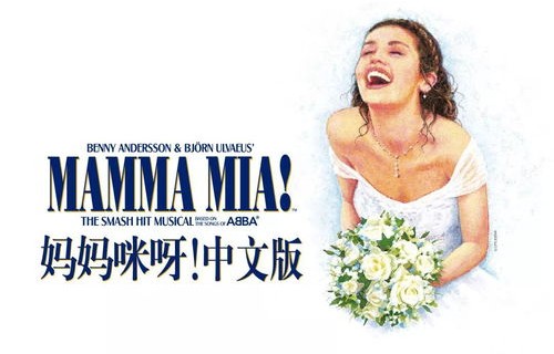 短剧中的情感纽带——妈妈，我想回家