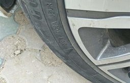 固特异轮胎(固特异轮胎标志字母)