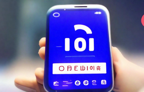 手机靓号网上选号（青岛移动手机靓号网上选号）