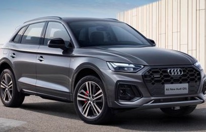 奥迪q5l2022款(奥迪Q5L2022款豪华动感型)