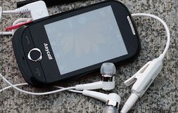 三星酷毕S3650C，科技与时尚的完美结合