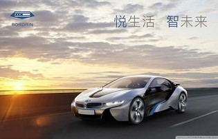 汽车之家2021年汽车报价(汽车之家20201年最新汽车报价)