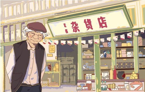 疯狂的胖东来代购，月入四万抢空货架背后的故事