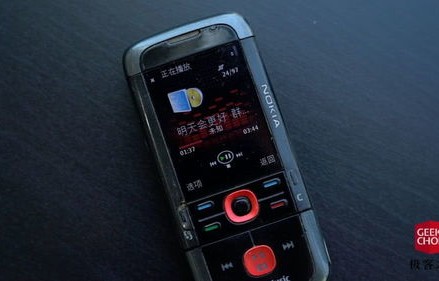 诺基亚折叠屏手机,诺基亚折叠屏手机多少钱一台