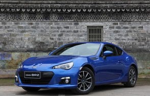斯巴鲁brz价格(斯巴鲁brz价格及)