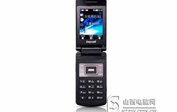 三星W589驱动安装与使用指南