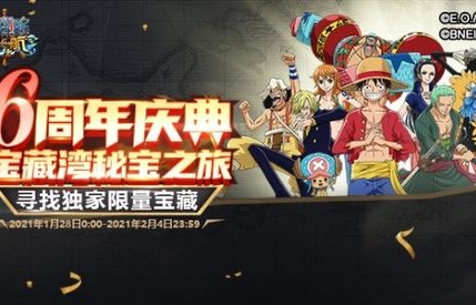 短剧萌宝僚机，85集的欢乐之旅