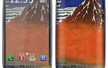 三星i9300手机，科技与艺术的完美结合