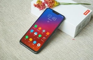 vivoy97多少钱(vivoy97多少钱4+128)