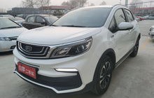 吉利远景x3二手车价格(吉利远景x3二手车价格多少)