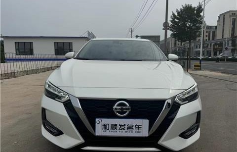 14代轩逸(14代轩逸悦享版)