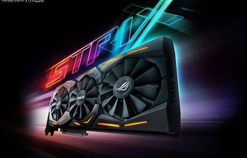 华硕显卡官网(华硕显卡官网售后服务中心)