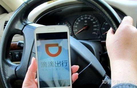 每月3500租车跑滴滴(每月3500租车跑滴滴划算吗)