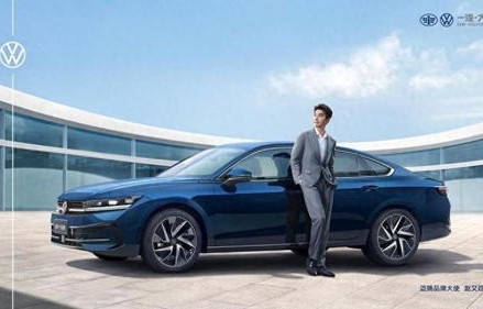 大众迈腾图片(大众迈腾2024款图片)