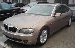 宝马7系二手车价格(宝马7系二手汽车价格)