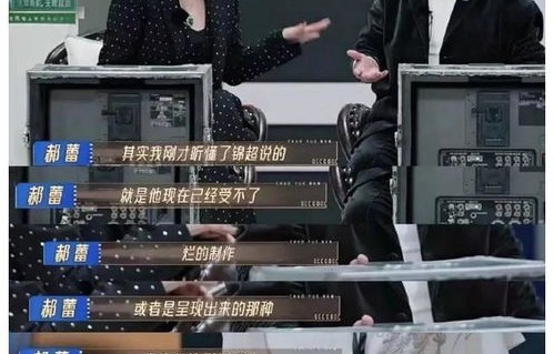 揭秘头部短剧演员片酬，日薪高达三万，背后的故事与现象