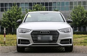 奥迪a4l价格多少落地(奥迪a4l价格多少落地现在)