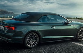 奥迪a5cabriolet(奥迪a5cabriolet敞篷报价冰莓粉图片)