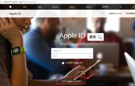 苹果手机怎么刷机解锁(苹果手机怎么锁app)