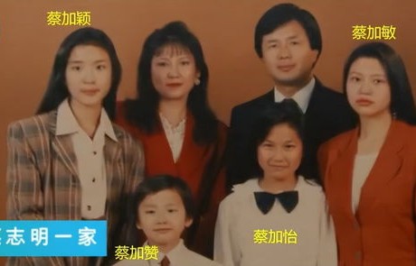 短剧闪婚老公是超级豪门——96集的浪漫与现实交织