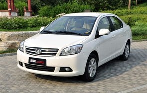 长城汽车腾翼c30报价(长城腾翼c50汽车报价)