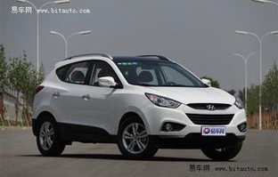 现代ix35最新报价及购车指南