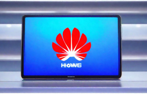 华为商城官网（华为商城官网旗舰店平板）