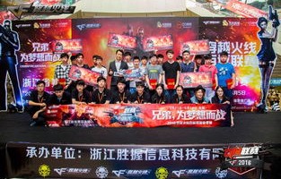 短剧新风尚，战龙——百集巨献，热血激战