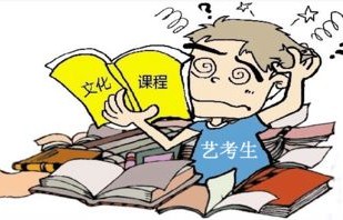 黑话与烂梗，中小学生面临的网络文化挑战