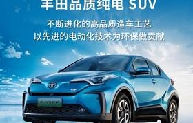 银川广汽丰田4s店电话(银川丰田4s店电话是多少)