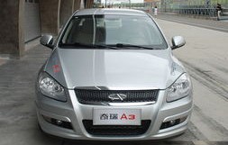 奇瑞a3(奇瑞a3后门外把手更换视频)