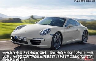 保时捷跑车系列(保时捷跑车系列车型大全)