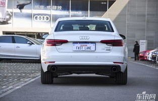 一汽奥迪a4报价(一汽奥迪a4 40t报价)