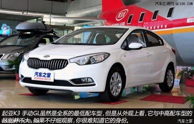 2012款k3l手动gl(13年k3手动)