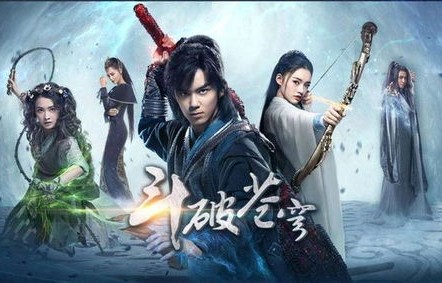 短剧绝世狂萧之九天之外——柳宁领衔的78集仙侠巨献