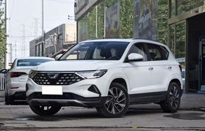 新款捷达vs5价格表(新款捷达vs5价格表图片)