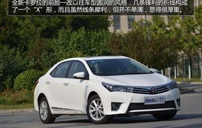 丰田卡罗拉现在多少钱(丰田卡罗拉现在多少钱一张)