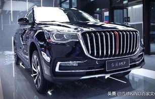 红旗10万一15万suv(红旗10万一15万suv七座)