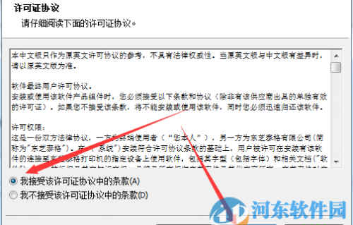 东芝官网(东芝官网怎么下载驱动)
