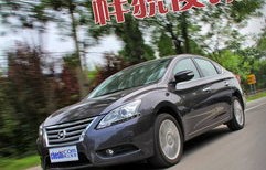 新款轩逸(新款轩逸试驾)