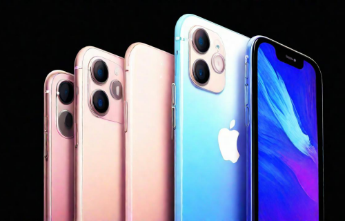 苹果手机官网报价（最新苹果手机官网报价）