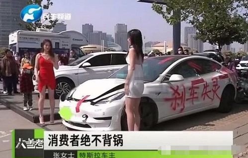 女人开特斯拉说明什么(2024最建议买的女士车)