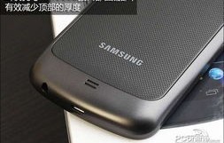 三星i9250报价——深度解析与比较